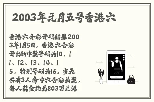泷泽萝拉2快播