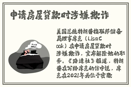免费qq黄钻网站