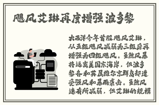 大胸襟直播蘑菇精品