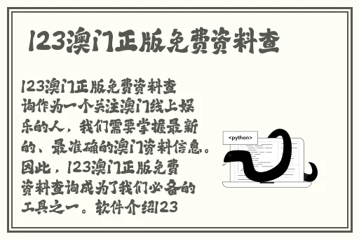 51精产国品一二三产区区别