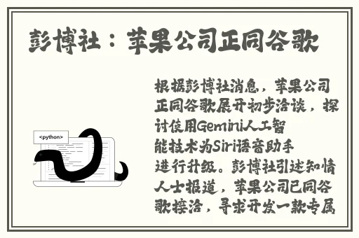 100款夜间必备APP免费下载