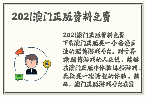 黑料不打烊-24小时在线